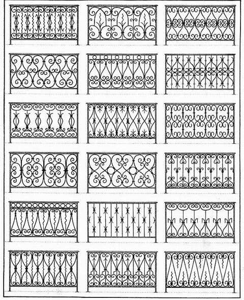 حداده زخرفية